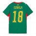 Senegal Ismaila Sarr #18 Bortedrakt Dame VM 2026 Korte ermer